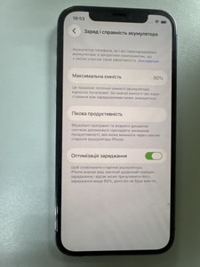 Б/у Мобільний телефон Apple iphone 12 pro 256gb 01-201051489