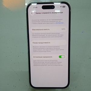Б/в Мобільний телефон Apple iphone 14 pro 256gb 01-201052675