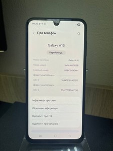 Б/в Мобільний телефон Samsung galaxy a16 sm-a165f 8/256gb 01-201054982