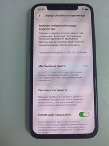 Б/в Мобільний телефон Apple iphone 11 pro 256gb 01-201054642