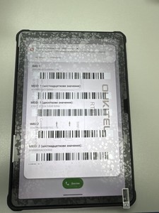 Б/в Планшет Oukitel rt8 6/256gb 01-201057653