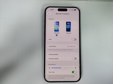 Б/в Мобільний телефон Apple iphone 15 pro max 256gb 01-201057952