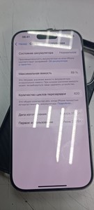 Б/в Мобільний телефон Apple iphone 16 pro 256gb 01-201057883