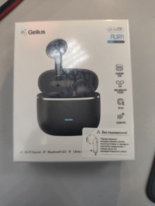 Б/в Навушники Gelius aura 01-201059892