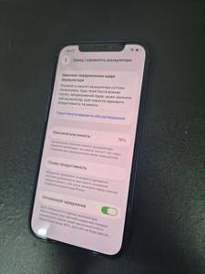 Б/в Мобільний телефон Apple iphone 12 128gb 01-201055945