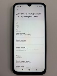 Б/у Мобільний телефон Xiaomi redmi 15c 5g 4/128gb 01-201062758