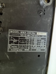 Б/у Сварочный аппарат Grand mma-350 profi 01-201064216