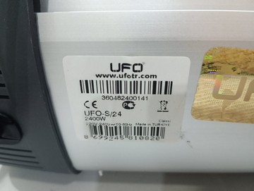 Б/в Інфрачервоний обігрівач Ufo ufo-s24 2400w 01-201071456