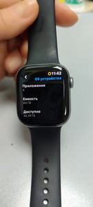 Б/в Смарт-годинник Apple watch series 11 gps 42mm alu. case 01-201072183