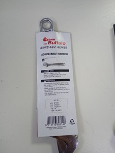 Б/в Ключ розвідний Buffalo 250mm 01-201074971