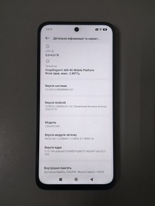 Б/в Мобільний телефон Poco m7 8/256gb 01-201077291