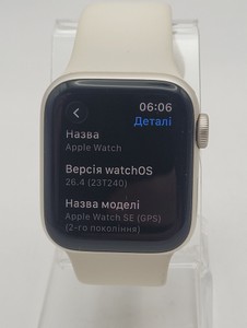 Б/у Смарт-часы Apple watch se 2 gps 40mm aluminium case 01-201077389