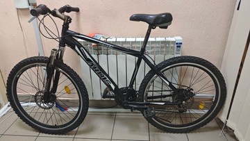 Ardis racer 26