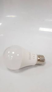 Б/в Лампа-світильник Kwmmobile e27 16-000209300