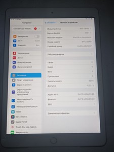 Б/в Планшет Apple ipad 8 wifi 32gb 01-201077797