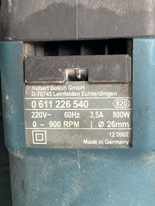 Б/в Перфоратор Bosch gbh 2-26 dfr 01-201080016