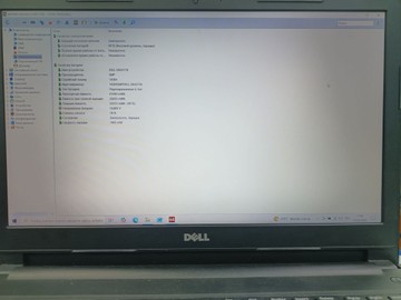 Б/в Ноутбук Dell 15/core i5 7200u ddr3/8gb ddr4/hdd *відсутній/ssd 256 gb/*інтегрована 01-201085913