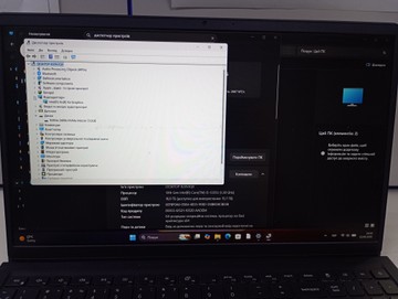Б/в Ноутбук Dell 15/core i5-1335u ddr5/16gb ddr5/ssd 500 gb/*інтегрована 01-201086842