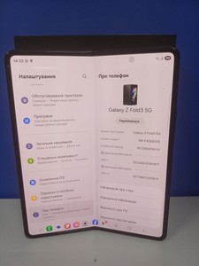 Б/в Мобільний телефон Samsung galaxy z fold3 5g 12/256gb 01-201087255