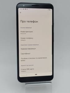 Б/в Мобільний телефон Google pixel 3a xl 4/64 gb 01-201088420