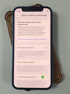 Б/в Мобільний телефон Apple iphone 12 mini 256gb 01-201094455