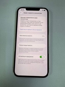 Б/в Мобільний телефон Apple iphone 12 pro max 128gb 01-201101888