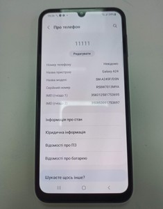 Б/в Мобільний телефон Samsung galaxy a24 sm-a245f 6/128gb 01-201107039
