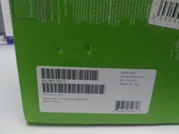 Б/в Ігрова приставка Microsoft xbox series x 1 tb all-digital robot 01-201102134