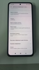 Б/в Мобільний телефон Xiaomi redmi note 14 8/256gb 01-201123221
