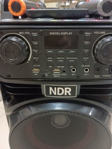 Б/в Акустика Ndr 1100 01-201127303