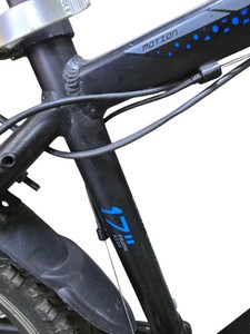 Б/в Велосипед Formula motion 27.5 / рама 17 01-201108378