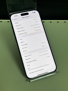 Б/в Мобільний телефон Apple iphone 16 pro max 256gb 01-201132021
