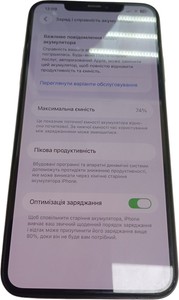Б/у Мобільний телефон Apple iphone 11 pro max 64gb 01-201098433