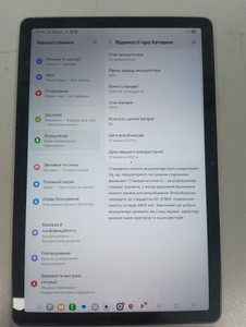 Б/в Планшет Samsung galaxy tab a9+ 2025 5g 8/256gb 01-201137614