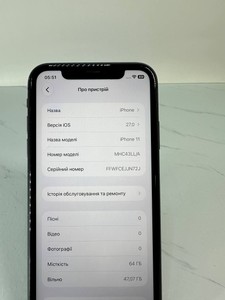 Б/в Мобільний телефон Apple iphone 11 64gb 01-201138282