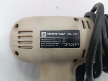 Елпром эшс-800