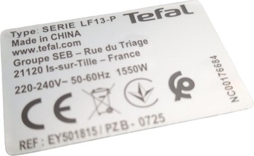 Б/в Фритюрниця Tefal easy fry & grill ey501815 01-201098451