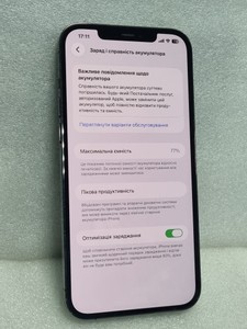 Б/в Мобільний телефон Apple iphone 12 pro max 128gb 01-201144838