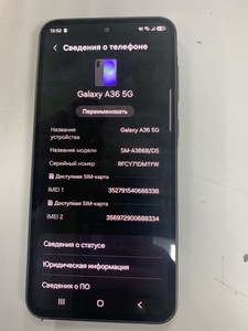 Б/в Мобільний телефон Samsung galaxy a36 5g 6/128gb 01-201146250