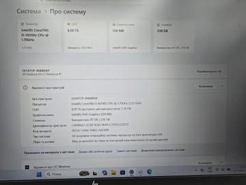 Б/в Ноутбук Hp 15/core i5-10310u ddr4/8gb ddr4/hdd *відсутній/ssd 250 gb/*інтегрована 01-201147259