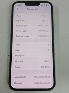 Б/в Мобільний телефон Apple iphone 13 pro 256gb 01-201150267