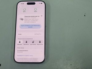 Б/в Навушники Apple airpods pro 3 01-201150461