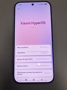 Б/в Мобільний телефон Poco f8 ultra 12/256gb 01-201153514