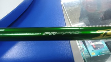 Б/в Вудилище Daiwa proteus pr-v40 01-201152381