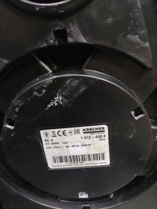 Б/в Пароочищувач Karcher sc 4 easyfix 01-201158648