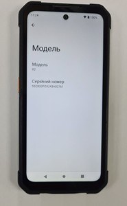 Б/в Мобільний телефон Oukitel iiif150 b2 6/256gb 01-201158593