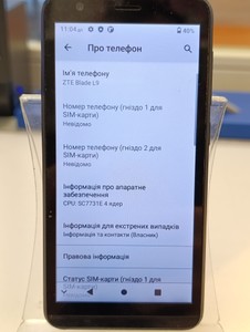 Б/в Мобільний телефон Zte blade l9 1/32gb 01-201160437
