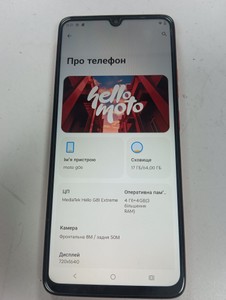 Б/в Мобільний телефон Motorola moto g06 4g 4/64gb 01-201160596