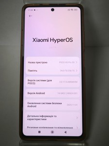 Б/в Мобільний телефон Xiaomi poco x5 pro 5g 8/256gb 01-201163916