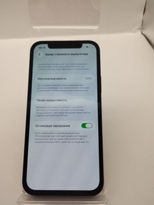 Б/в Мобільний телефон Apple iphone 12 64gb 01-201120634